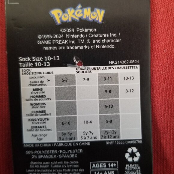 Pokemon Charmander Socks - Picture 6 of 7